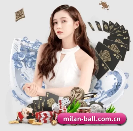 品牌创立 - 米兰体育app官网应运而生,获得国际认证资质,为用户打造合法合规的休闲互动平台。